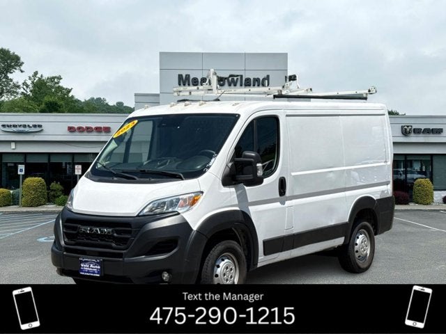 2023 RAM ProMaster Cargo Van